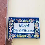 Via Dell'azzurra 3* 바리