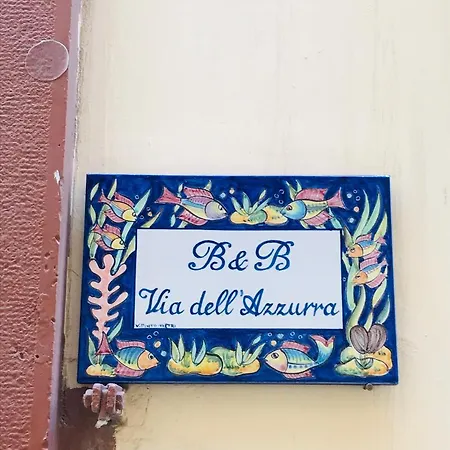 Via Dell'azzurra * 바리