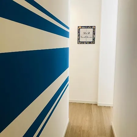 Frühstückspension Via Dell'azzurra 3*