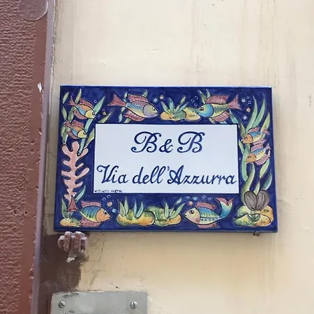 Via Dell'azzurra 3* Бари